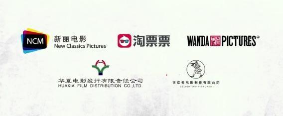 《情圣2》提档 吴秀波事件下的无奈与明智之举