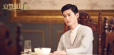 偶像剧限播风波 热巴新剧《枕上书》定档波折，李易峰或意外受益